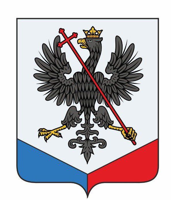 ВГА Администрация ВГА Администрация.