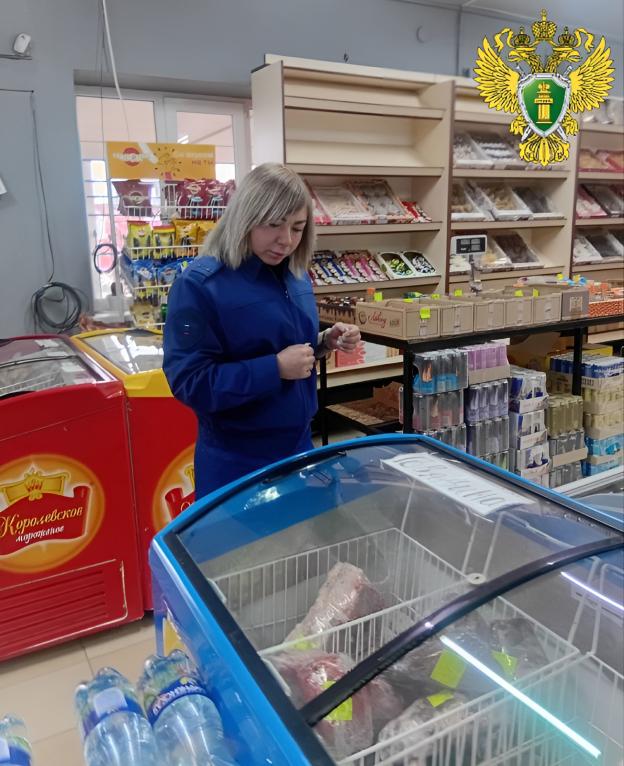 Прокуратурой Черниговского района выявлены нарушения законодательства в сфере ценообразования.